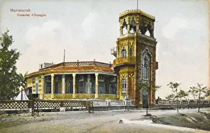 Consulate Prints: Spanish Consulate - Mansourah, Egypt