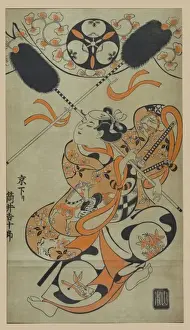 The spear dance