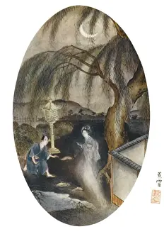 Emerges Prints: Spirit of Willow Tree