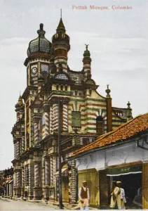 Brick Work Prints: Sri Lanka - Pettah Mosque, Colombo