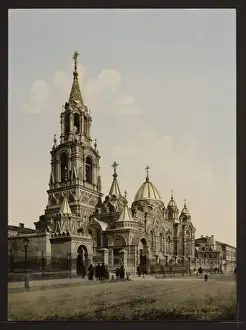 Charkow Prints: St. Demitry, Charkow, Russia, (i. e. Kharkiv, Ukraine)