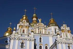 St Michaels Cathedral, Kiev, Ukraine