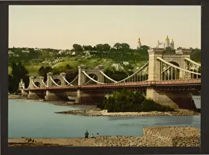 Kiev Prints: St. Nicholas Bridge, Kiev, Russia, (i. e. Ukraine)