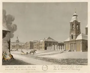 St Petersburg Arsenal