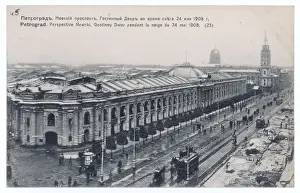 St Petersburg, Nevski