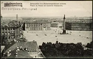 St Petersburg / Palace