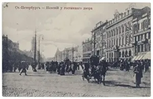 St Petersburg Postcard
