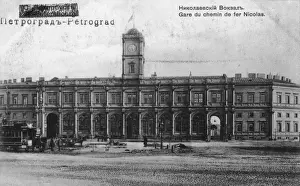 Nicolai Prints: St Petersburg Station