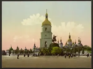 Kiev Prints: St. Sophia Cathedral, Kiev, Russia, (i. e. Ukraine)