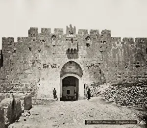 Defensive Structure Prints: St. Stephens Gate, Jerusalem, modern Israel