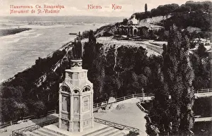 Ukranian Prints: St Vladimir Monument - Kiev, Ukraine