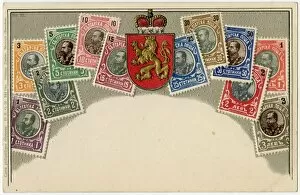 Stamp Card produced by Ottmar Zeihar - Bulgaria