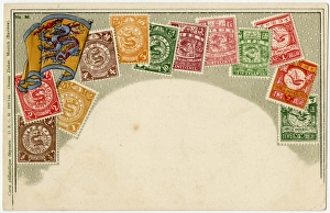 Images Dated 16th September 2016: Stamp Card produced by Ottmar Zeihar - China