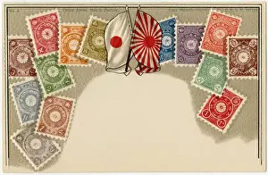 Stamp Card produced by Ottmar Zeihar - Japan