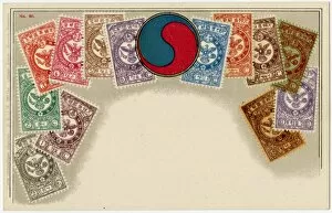 Images Dated 16th September 2016: Stamp Card produced by Ottmar Zeihar - Korea