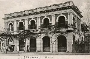 Banking Gallery: Standard Bank of South Africa, Beira, Mozambique