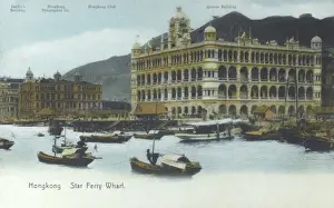 Star Ferry Wharf, Hong Kong