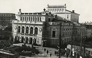 State Theatre in Gorky (Nizhny Novgorod), Russia