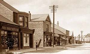 Station Road, Stainforth