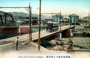 Tramlines Collection: Station viewed from the Car Bridge, Yokohama, Japan
