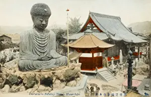 Daibutsu Prints: Statue of Buddha at Kobe