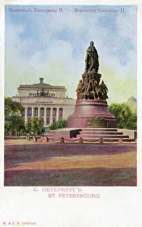 Suvorov Collection: Statue of Catherine II ( The Great ), St Petersburg, Russia