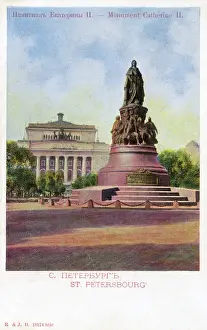 Potemkin Prints: Statue of Catherine II ( The Great ), St Petersburg, Russia