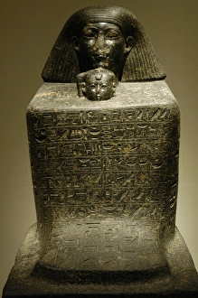 Images Dated 17th August 2006: Statue-cube of Senenmut and Princess Neferure. Egypt