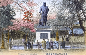 Statue of General Saigo - Ueno Park, Tokyo, Japan Statue of General Saigo - Ueno Park, Tokyo, Japan