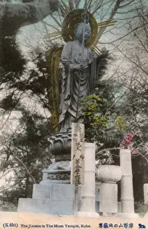 Maya Prints: Statue - Guardian deity of children at Tori Tenjo-ji, Kobe