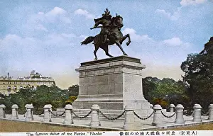Statue of Kusunoki Masashige outside Tokyos Imperial Palace