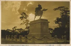 Tokyo Prints: Statue of Kusunoki Masashige outside Tokyos Imperial Palace