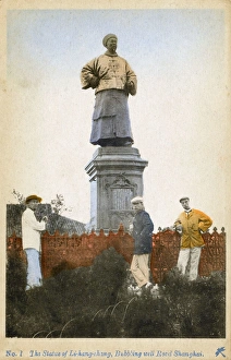 Viceroyalty Collection: Statue of Li Hongzhang, Shanghai, China