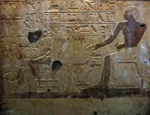 12th Prints: Stela of Amenemhat I. Table offering. 12th Dynasty. Middle K