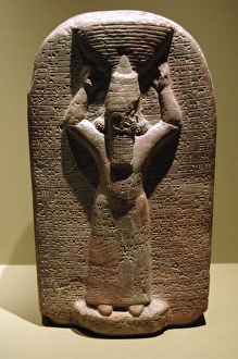 Cuneiform Gallery: Stela of Ashurbanipal. The inscription records that he resto