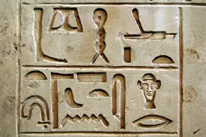 Stele Prints: Stela of Seneferseshempepy. Hieroglyphic. 2150 BC. Dendara