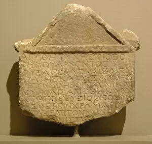 Writting Gallery: Stele. Archaeological Museum of Marathon. Greece