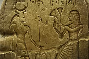 1100 Gallery: Stele dedicated to Mnevis, the bull of Ra. Egypt
