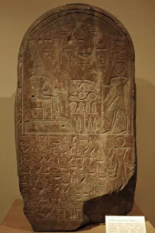 Images Dated 25th August 2007: Stele with a hymn to Amun. Egypt