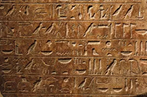 Images Dated 25th August 2007: Stele with a hymn to Amun. Detail of hieroglyphic writing. E