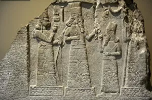 Stele with inscription and relief of the governor Shamsh-res