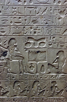 Images Dated 25th August 2007: Stele with inscriptions