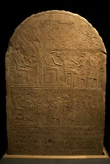 Adoration Gallery: Stele. Offerings to the god Sobek (Crocodile God). Egypt