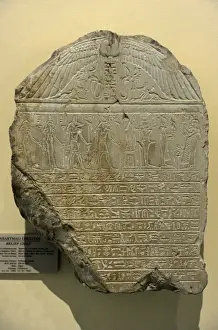 Stele about priestess Takerseb. 332-30 BC. Limestone. Egypt