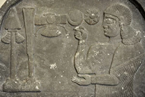 Stele Collection: Stele with relief depicting Assyrian official Bel-Harran-bel