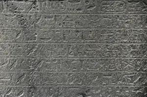 Stele Prints: Stele of Seti I from Beth Shean, 1289-1278 BC, basalt. Rocke