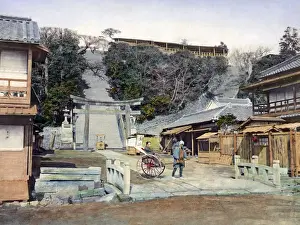 Bluff Prints: Steps leading to The Bluff, Yokohama, Japan, circa 1880s
