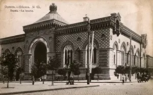 Ukrainian Prints: The Stock Exchange, Odessa, Ukraine
