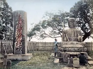 Stone Buddha, Japan, circa 1880s. Date: circa 1880s