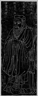 Stone engraving